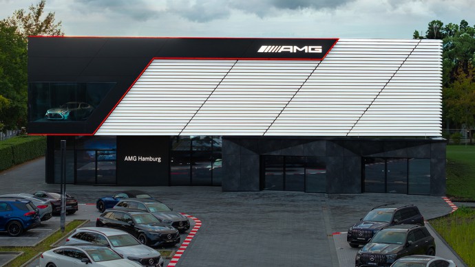 AMG Brand Center in Hamburg