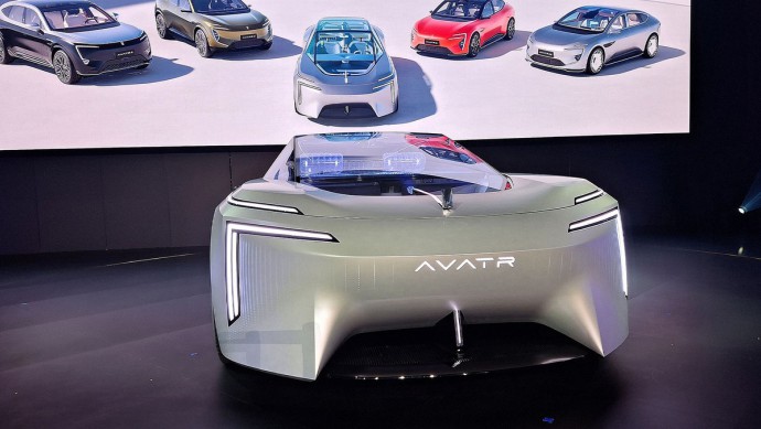 Avatr Vision Xpectra