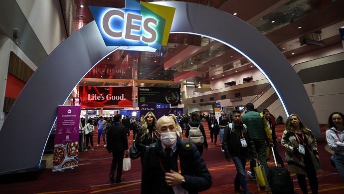 CES 2023 - Impressionen