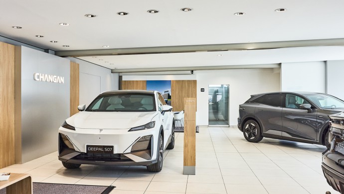 Changan-Showroom Autohaus Günther