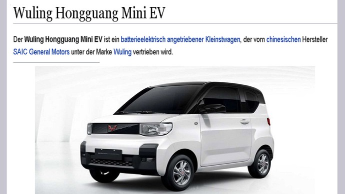 HB Wuling Mini EV