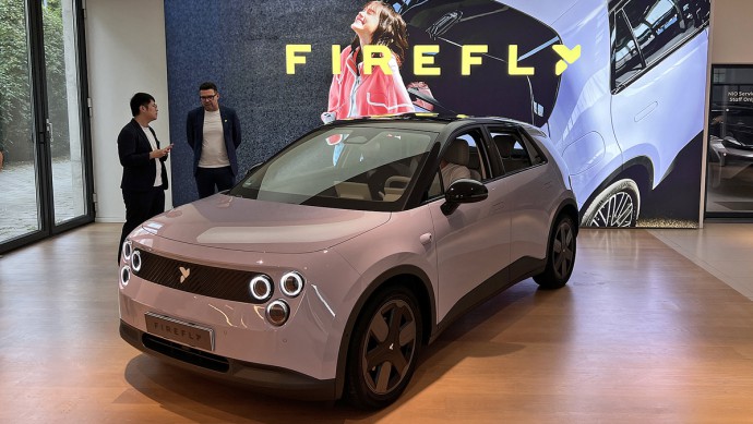 IAA 2025: Firefly