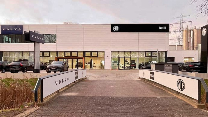 Außenansicht Krüll Harburg