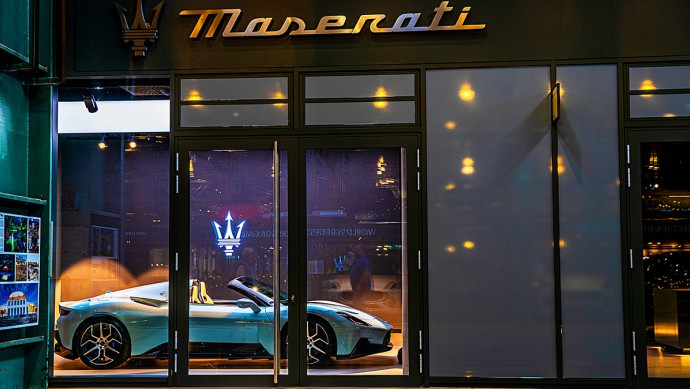 Maserati-Showroom in der Motorworld München