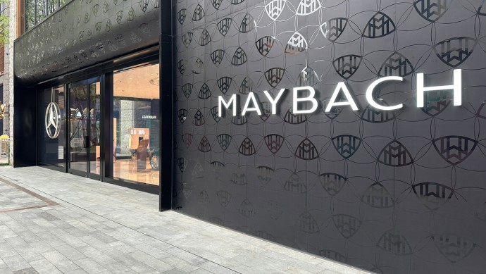 Maybach-Atelier in Shanghai 