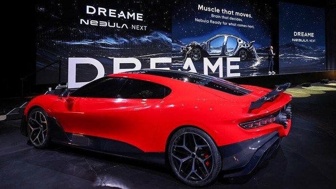 Nebula Next 01 Concept Jet Edition