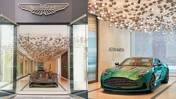 Aston Martin "Q New York"