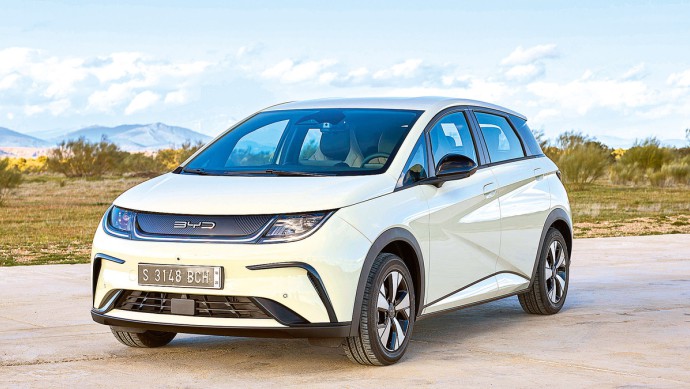 BYD Dolphin2