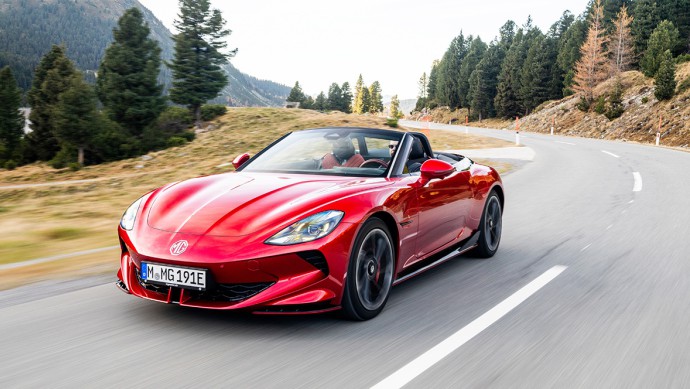 Bild des Autos MG Cyberster