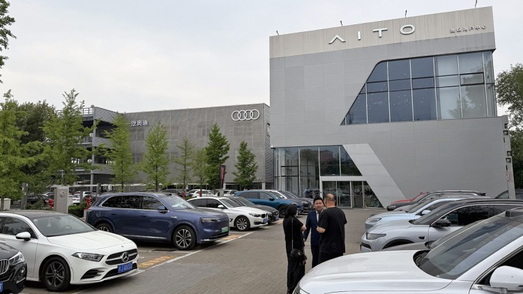 AUTOHAUS goes China 2026 – Besuch bei Beijing Better Life