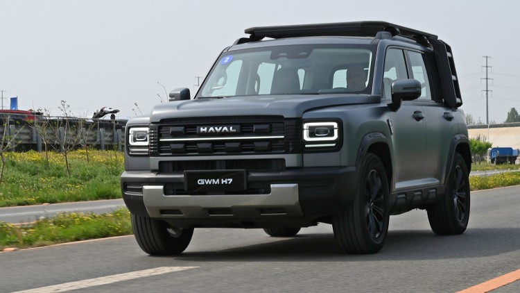 GWM Haval H7 (2026)