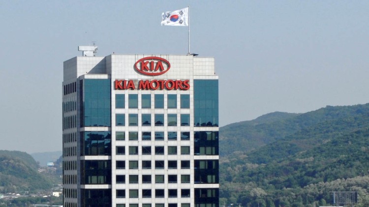 Kia-Zentrale Seoul