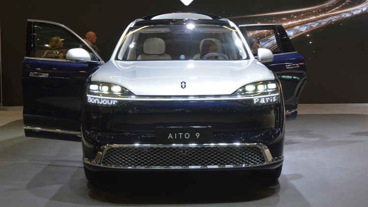 Autosalon Paris 2026, Aito 7