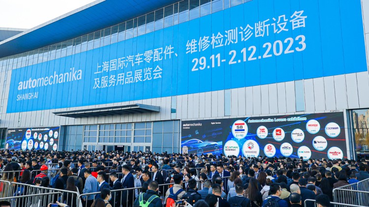 Automechanika Shanghai 2023