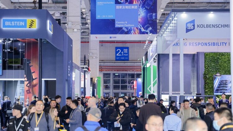 Automechanika_Shanghai_2026_Boehler_HD
