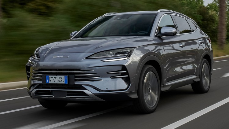 BYD Seal U DM-i (2024)