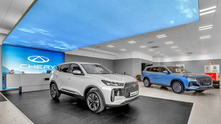 Chery-Showroom