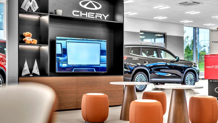 Chery-Showroom