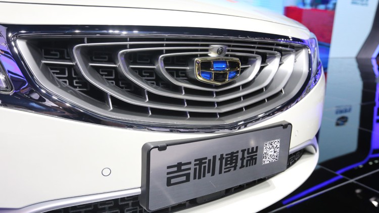 Geely: Gestiegene Verkäufe, mehr Gewinn