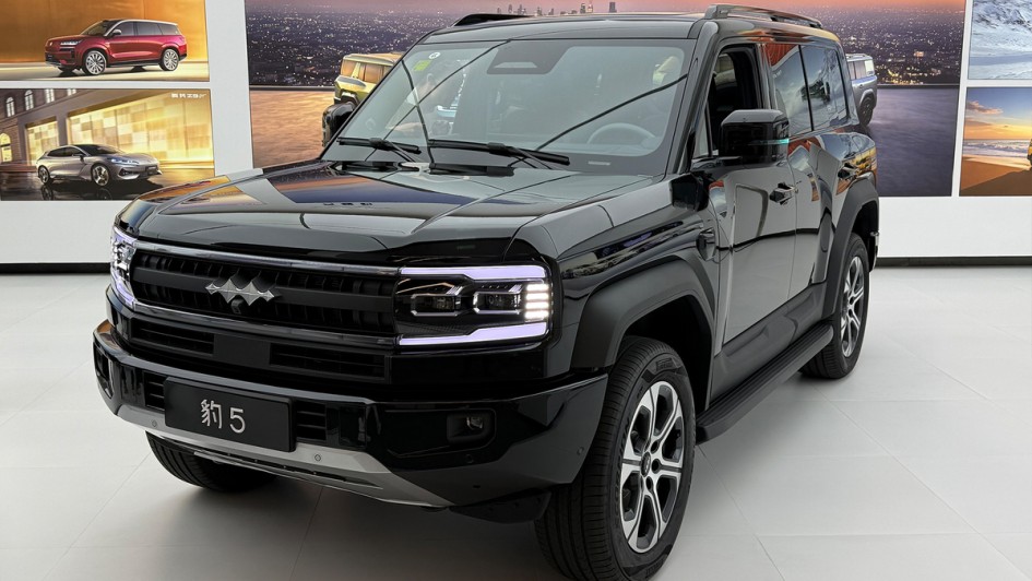 02_AUTOHAUS_China_2026_BYD