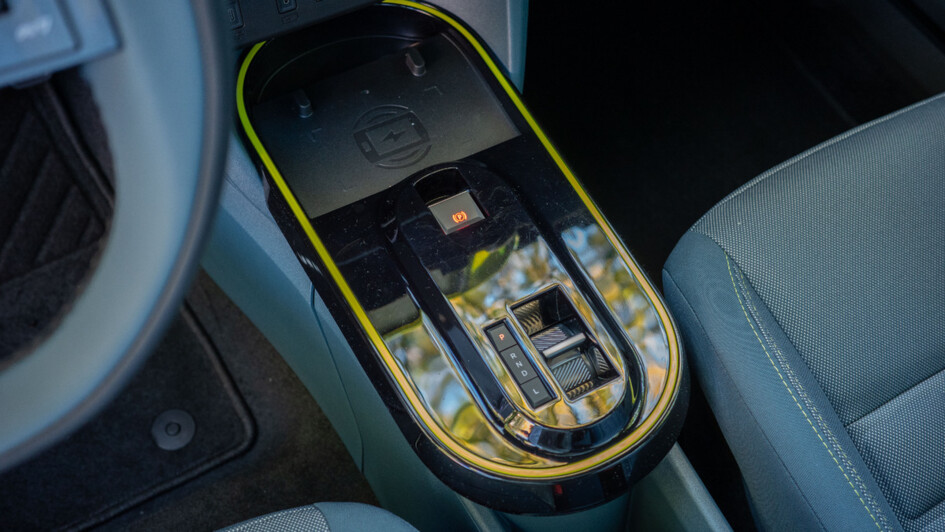 Mittelkonsole mit kratzempfindlichem Klavierlack im Fiat Grande Panda 2026