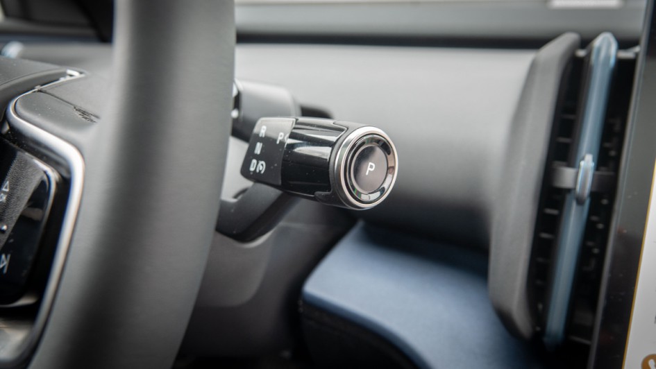 Volvo EX30 (Fahrbericht) Ganwahlhebel