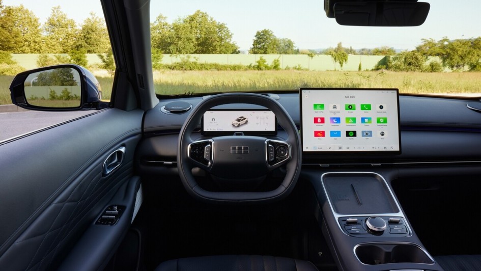 Geely Starray EM-i