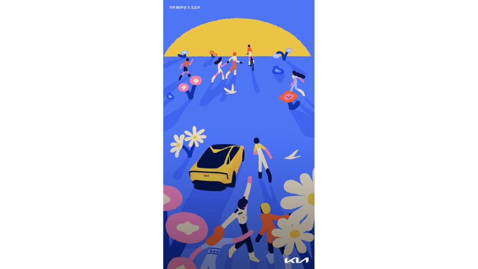 K-Pop in Kunstform – Kia blickt optimistisch in die Zukunft, so wie hier auf dem Bild des Künstlers Oyow