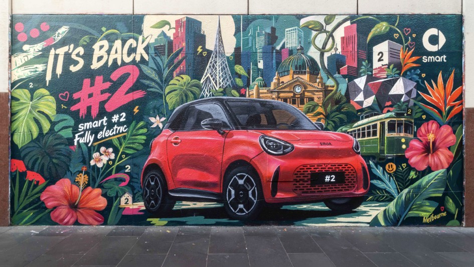 smart fortwo #2