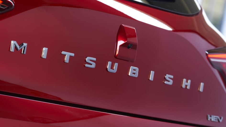 Mitsubishi Colt (2024) Schriftzug auf der Heckklappe mit Rückfahrkamera