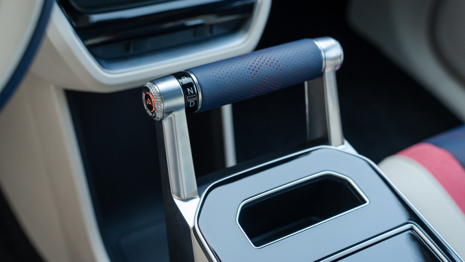 Aiways U6 Schalthebel, Flugzeug-Schubkraftregler