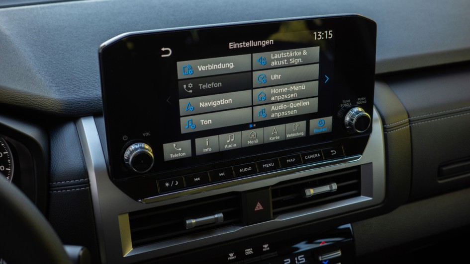 Detailfoto vom L200-Touchdisplay