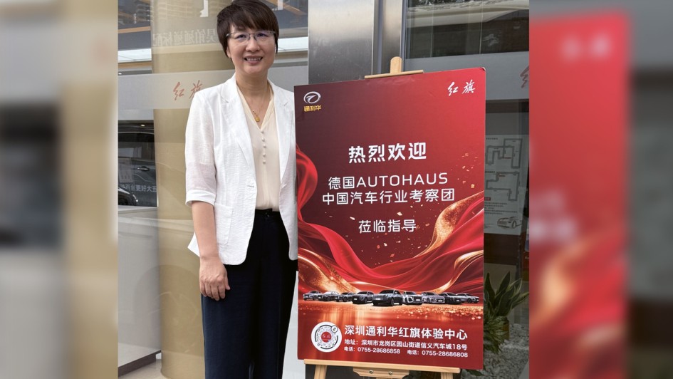 AUTOHAUS goes China 2026 – Besuch bei der Tonglihua Gruppe