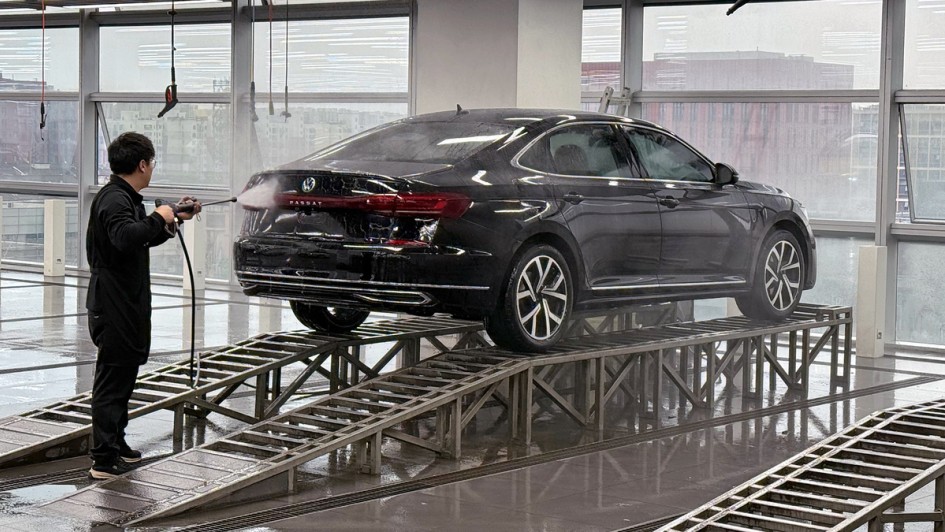 AKD Luxury Car Mall