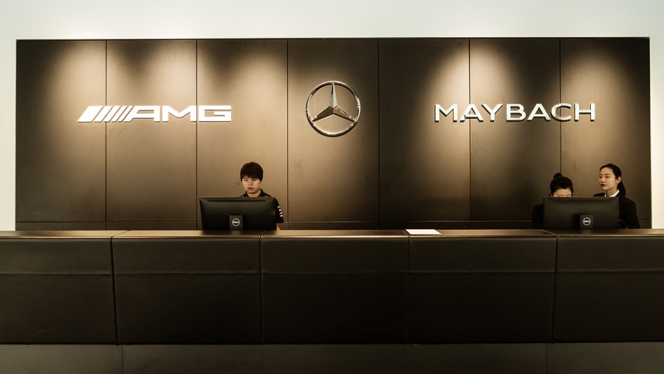 AMG-Maybach-Hangzhou-4