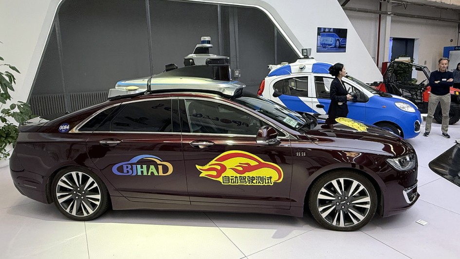 AUTOHAUS goes China 2026 – Besuch bei Baidu Apollo