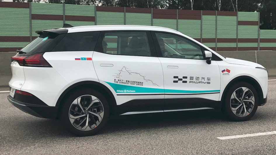 Aiways-U5-Fahrbericht-3