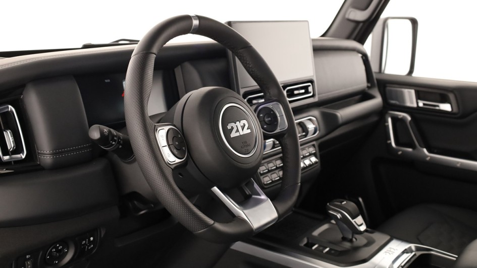 BAW 212 Pick-up (2026)