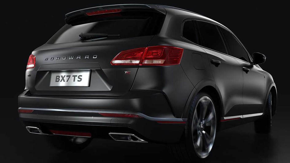 Borgward BX7 TS Limited Edition