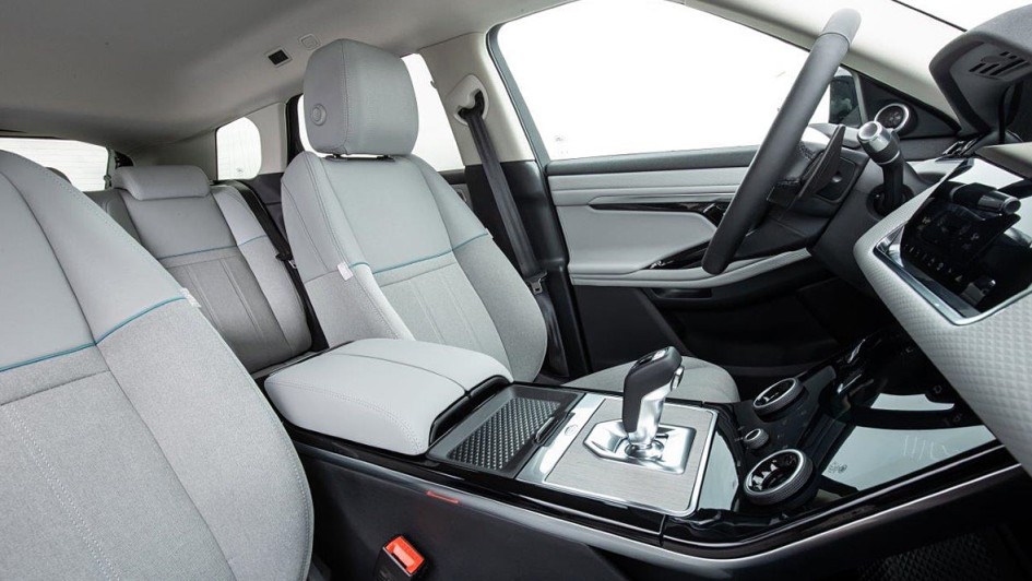 Range Rover Evoque Plug-in-Hybrid (2021)