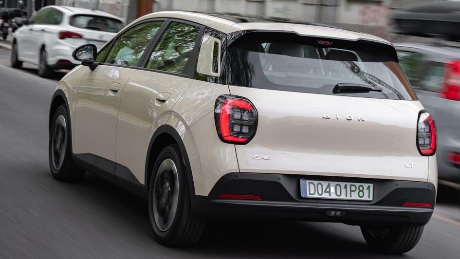 GAC Aion UT