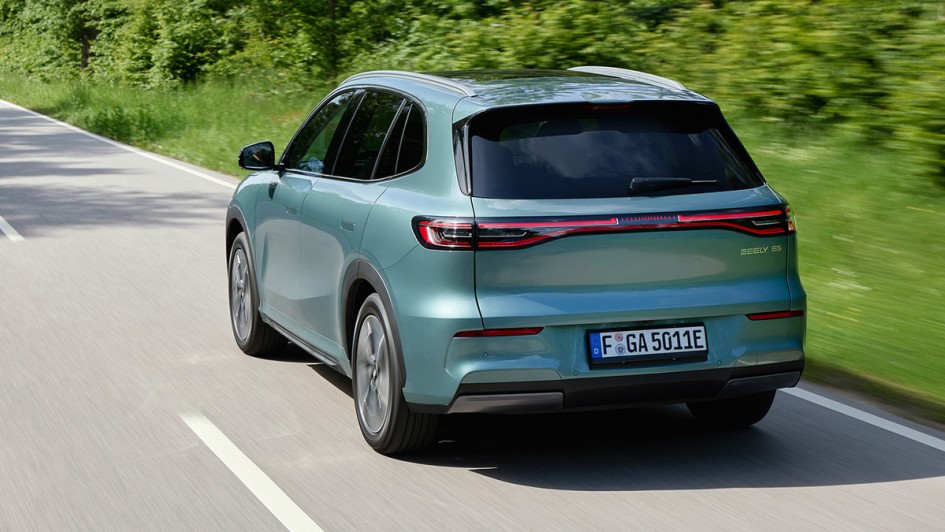 Geely E5 Test