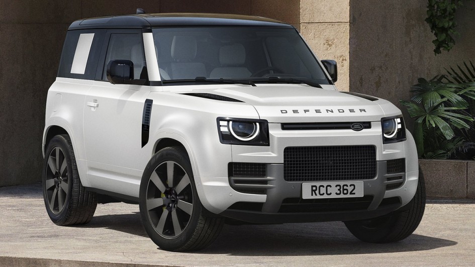 Land Rover Defender Vertex (2027)