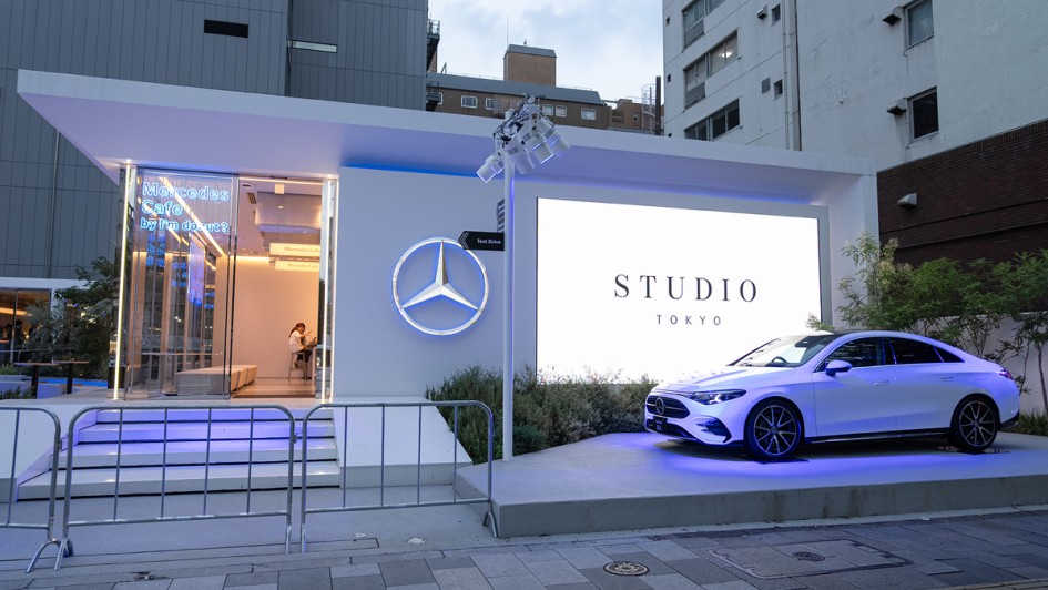 Mercedes-Benz Brand Studio-Konzept