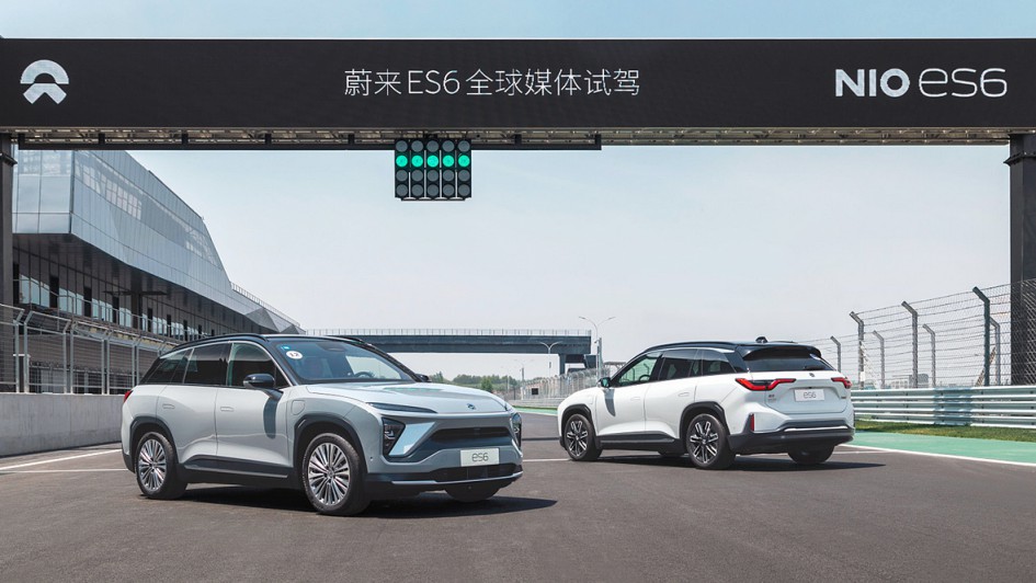 Nio-ESG-1