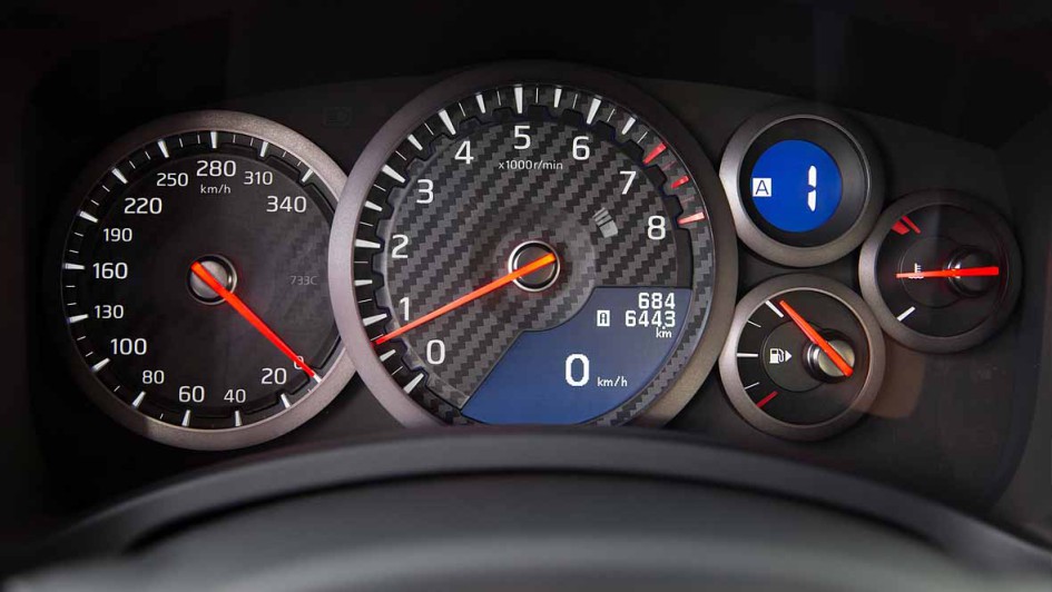 Nissan GT-R Track Edition