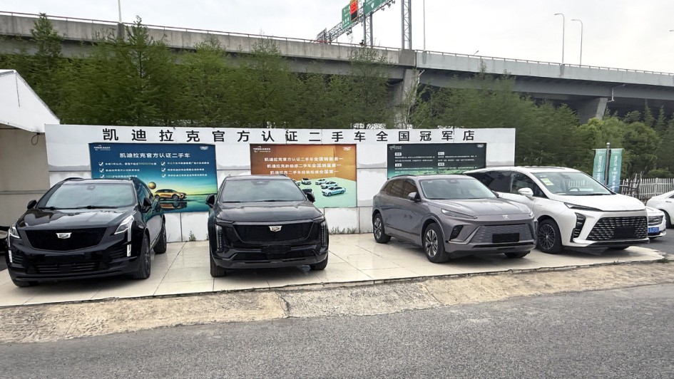 Mobile.de goes China 2026 – Besuch bei der Yonda Gruppe