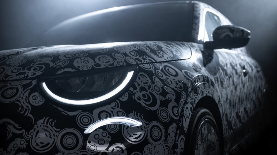 Abarth Elektroauto (2024)