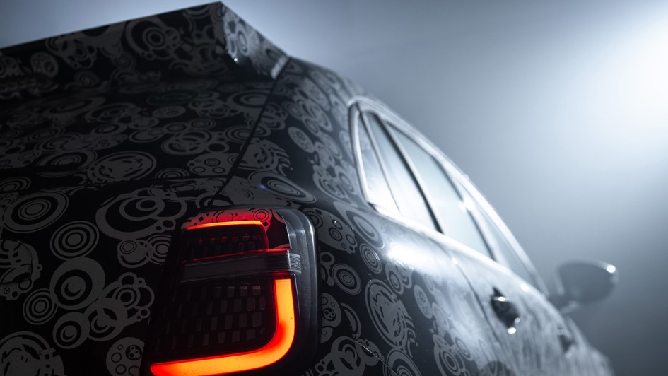 Abarth Elektroauto (2024)