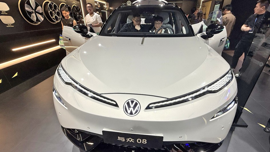 AUTOHAUS goes China 2026